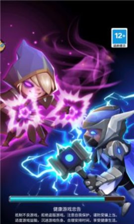魔法见闻录游戏